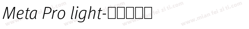 Meta Pro light字体转换